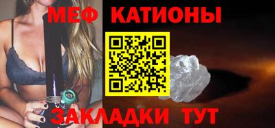 прущая мука Апрелевка
