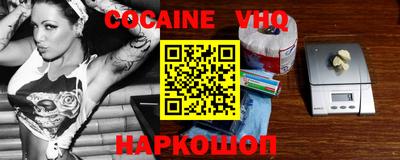сатива Аргун