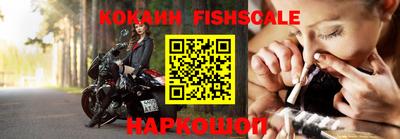 прущая мука Апрелевка