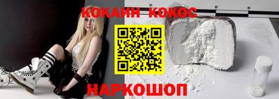 прущая мука Апрелевка