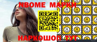 прущая мука Апрелевка