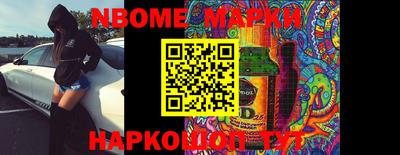 прущая мука Апрелевка