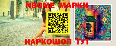 сатива Аргун