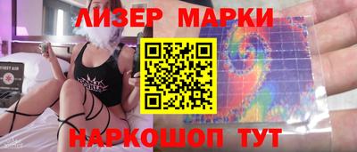 сатива Аргун