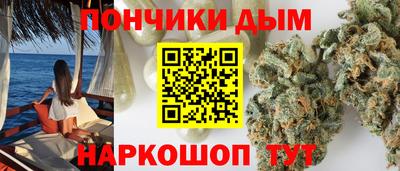 прущая мука Апрелевка