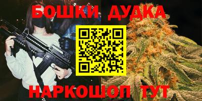 COCAINE Апшеронск