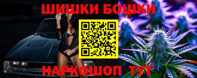 сатива Аргун