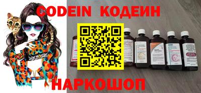 прущая мука Апрелевка
