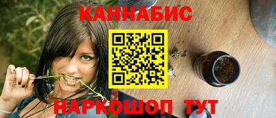 COCAINE Апшеронск