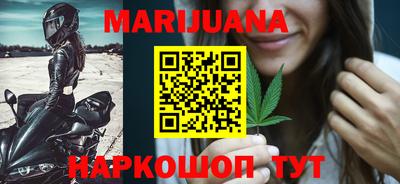 прущая мука Апрелевка
