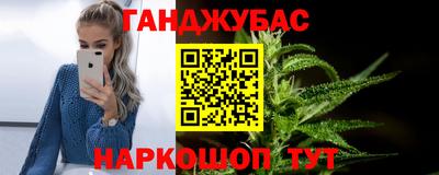 COCAINE Апшеронск