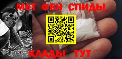 сатива Аргун