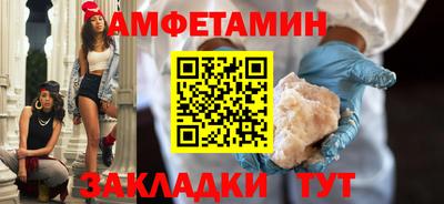 сатива Аргун