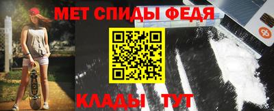 COCAINE Апшеронск
