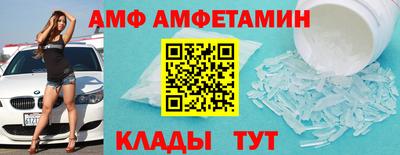 сатива Аргун