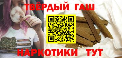 прущая мука Апрелевка