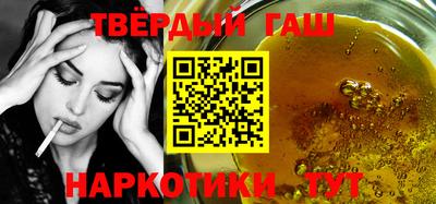 PSILOCYBIN Гай