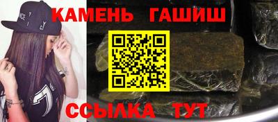 COCAINE Апшеронск