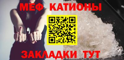 сатива Аргун
